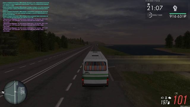 атчот смотреть онлайн