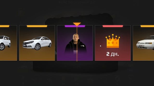 ЭТО ПРОВАЛ.ГЛОБАЛЬНОЕ ОТКРЫТИЕ КЕЙСОВ НА НЕКСТ РП.ОТКРЫЛ БОЛЕЕ 50 КЕЙСОВ. #NEXTRP