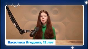 Дети говорят. Что надо делать, чтобы в твоей семье всегда все были счастливы?