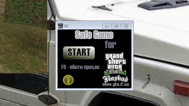 Прохождение GTA Kaskad 1 и 2 миссии Часть 1 смотреть онлайн