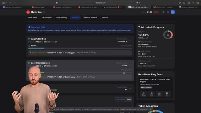 Optimism (OP) | Детальный обзор блокчейн проекта смотреть онлайн