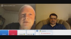 חָזָק  - казак Мамай, настоящая Украина и Русь