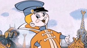 Аудиосказка. Вовка в тридевятом царстве