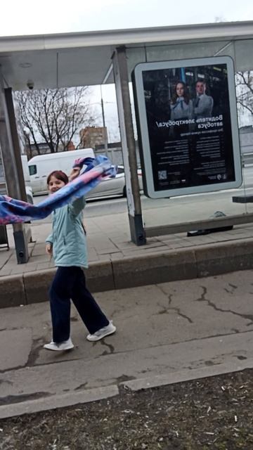 Мы ждет автобус смотреть онлайн