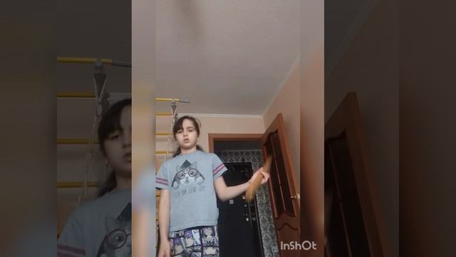 Обучениееее....