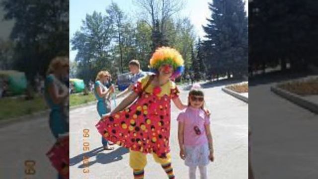 Гена смотреть онлайн