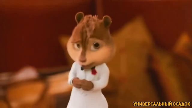 Елвін і бурундуки "Ти Пчела Я Пчеловод"🐝 смотреть онлайн