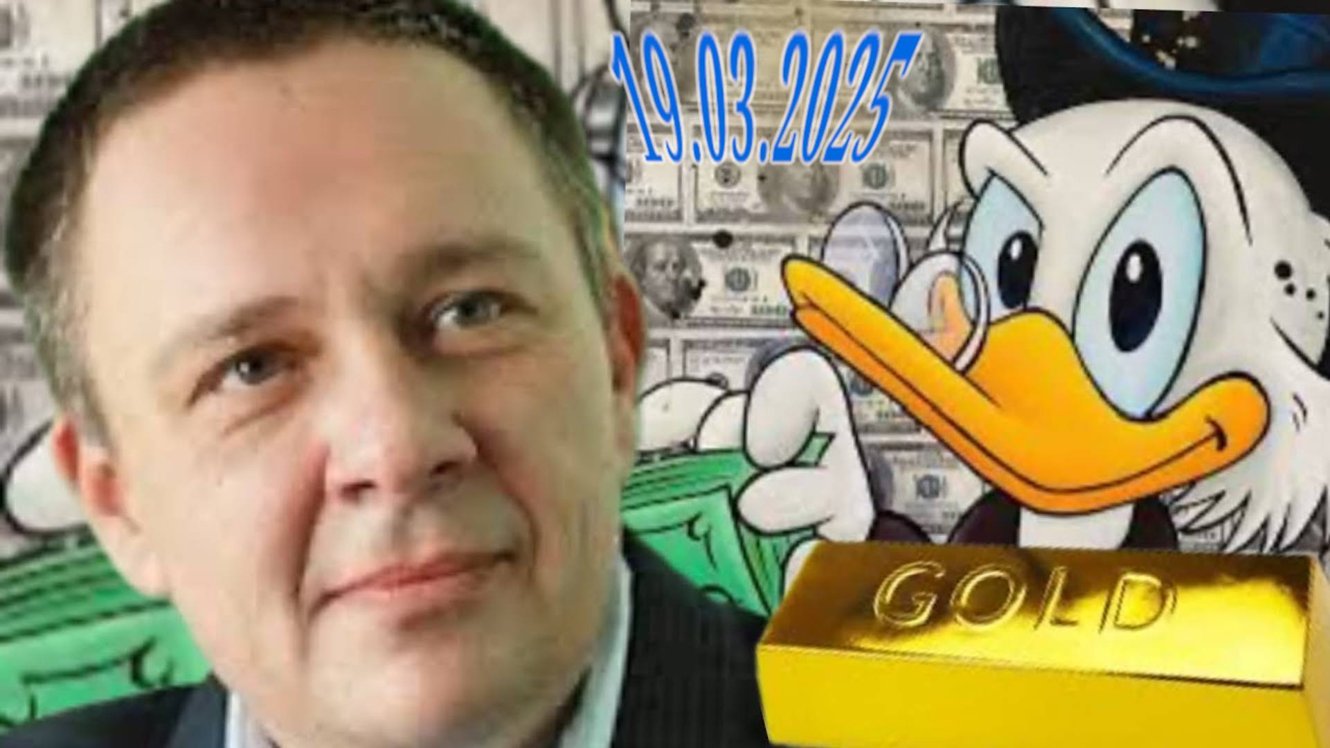 🔴📈 Степан Демура. Запись вебинара от 19 марта 2025. Встречаемся 02.04.25