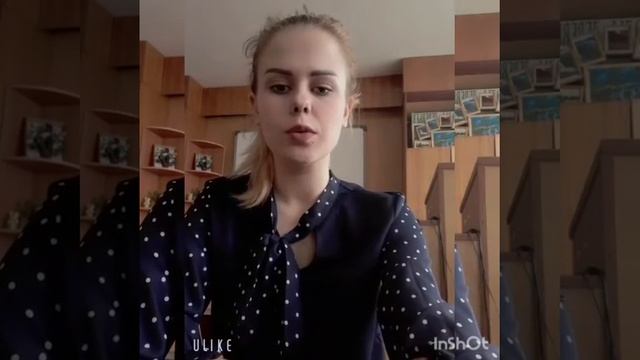 Устройство, изучение цветников смотреть онлайн