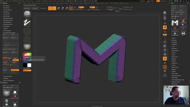 ZBrush Dica Rapida - What`s New ZBrush 4R8 #49 Text 3D SVG смотреть онлайн