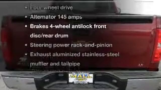 2013 Chevrolet Silverado 1500 Regular Cab - Cherry Hill NJ смотреть онлайн