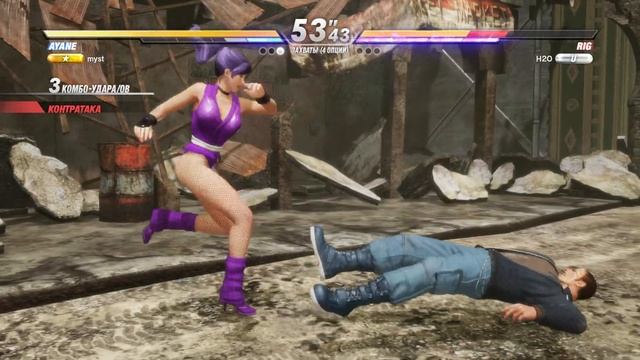DOA6, myst, Ayane Vs H2O, Rig, Dead or Alive 6, 4k смотреть онлайн