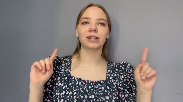 рвссказ из жизни