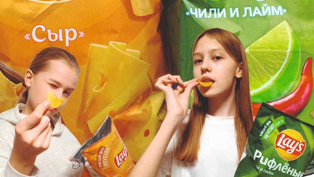 LAY'S со вкусом ЧИЛИ и ЛАЙМА, со вкусом СЫРА