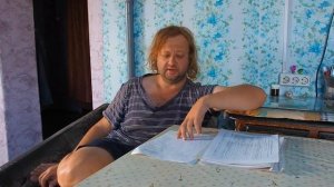 это нужно сделать всем кто строит свой дом иначе отожмут имущество на что я копил деньги рассказываю