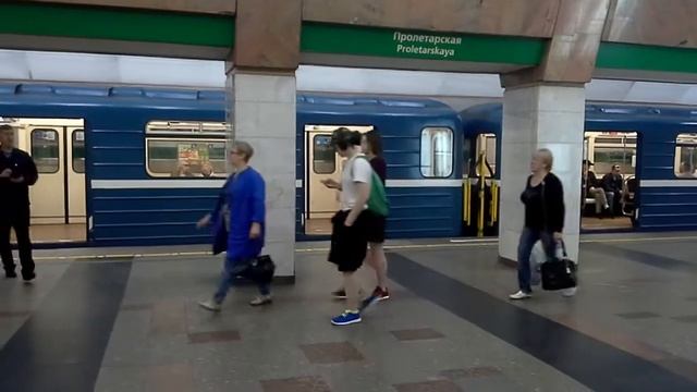 Вагон приехал между арками смотреть онлайн