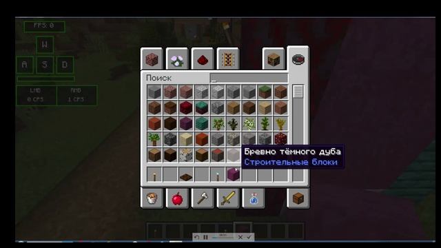 Я переделал дом в деревне   майнкрафт