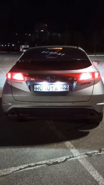civic смотреть онлайн