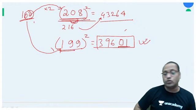 সহজ Calculation Tricks(5 Sec)।CHSL/MTS/KP | Best Tricks | Raj Kumar Saha смотреть онлайн