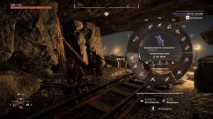 Horizon 2: Forbidden West (СВЕРХСЛОЖНОСТЬ) #33 / Лук - Бич солнца.  Первая кузня