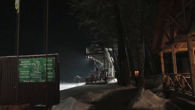 Нічний компакт-спортинг смотреть онлайн