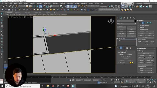 3DS Max dasturida Minimalism uslubidagi uy loyihasi. 4-qism смотреть онлайн