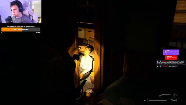 Alan Wake часть 9