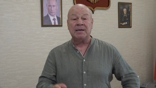 Селин Сергей