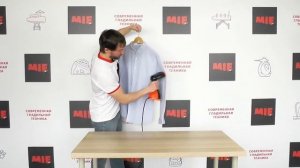 Ручной отпариватель MIE Graze New   Видеоинструкция
