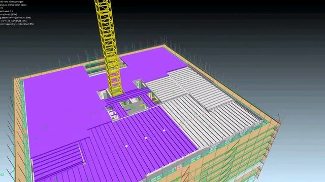 4D planning AFSG Helix Ruwbouwcasco (Friso Bouwgroep) смотреть онлайн