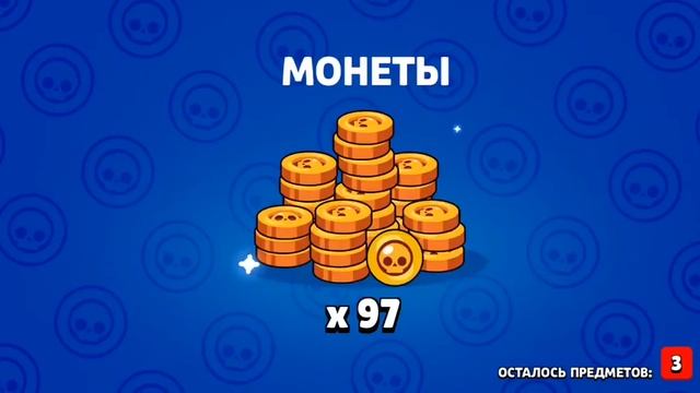 Это то видео где мне выпал Байрон👍👍👍