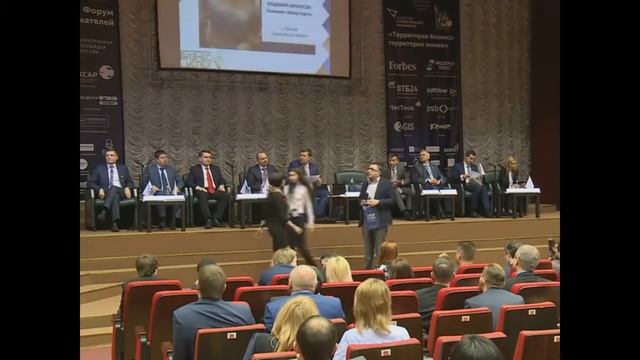 Бизнес - успех 2016 смотреть онлайн