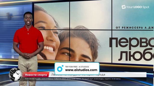 реклама патриотичской,книги 34.mp4 смотреть онлайн