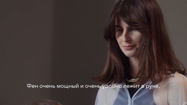 Мария Дац - стилист-парикмахер, в своей работе использует Model E самый легкий и мощный фен-стайлер смотреть онлайн