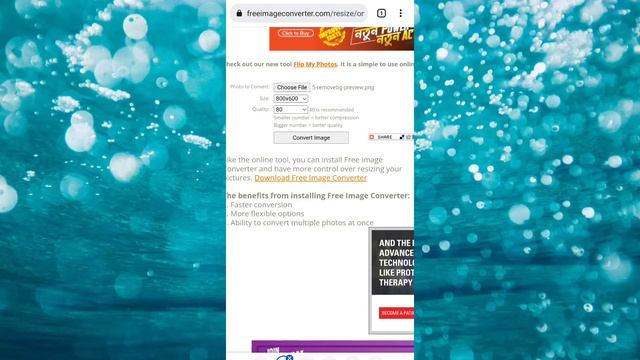How to Convert Image Size Mb to Kb in Mobile or Pc // Image Size Converter Online in 1 Minute смотреть онлайн