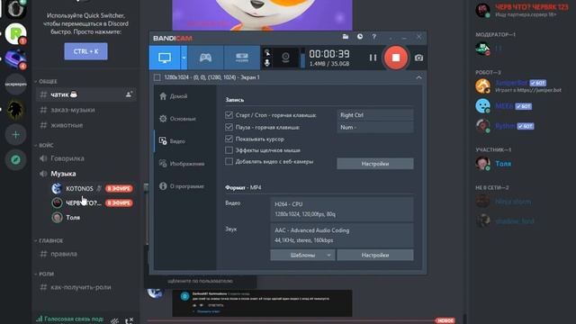 Перезалив: *Песенка о собаке и лопате, как мы создали её из ничего xD** смотреть онлайн