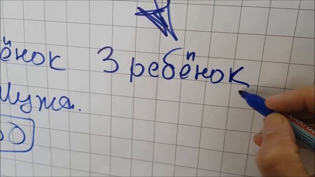 Материнский капитал 2020 ))) или как заработать на государстве ) смотреть онлайн