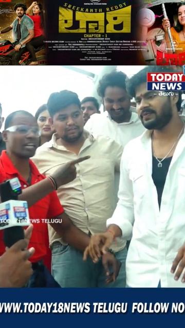 Srikanth Reddy fans following //Today18news смотреть онлайн