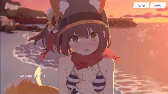 SIMP เบียวนินจา อิซุนะ Loli ชุดไหว้น้ำ | [Blue Archive] смотреть онлайн