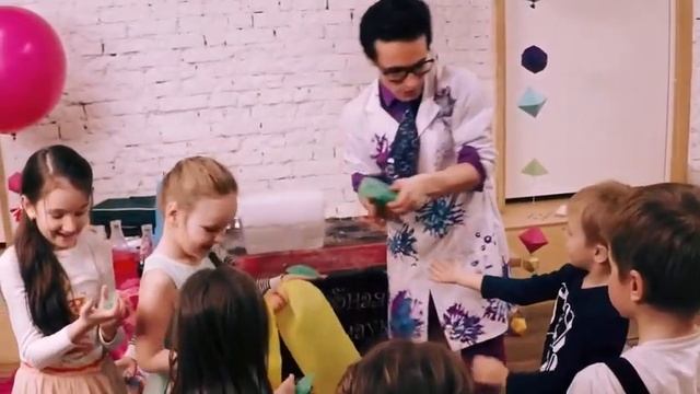 химическое шоу