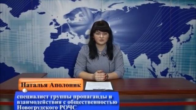 Ново ТВ от 02 12 2016г смотреть онлайн