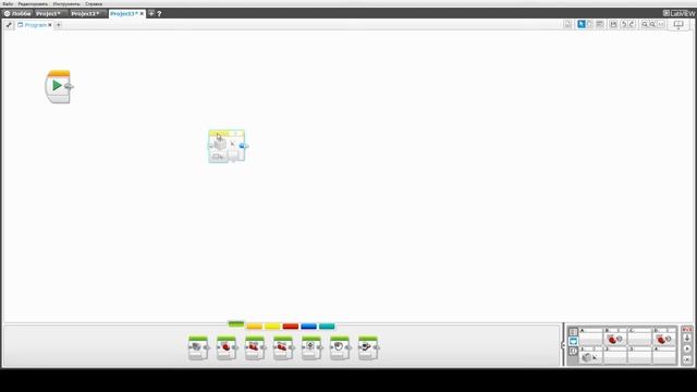 Робототехника 003 смотреть онлайн