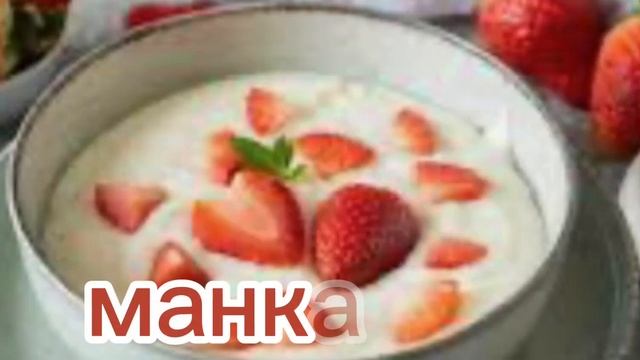 ТОЛЬКО ЭТИ КАШИ очищают и оздоравливают ПЕЧЕНЬ | 95% людей не знают об этом смотреть онлайн