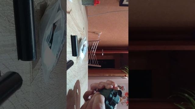 Удар м2 смотреть онлайн