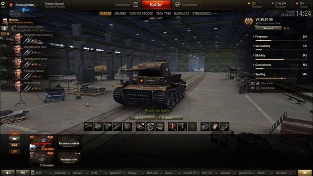 On The Line: Tiger (H)/E100 смотреть онлайн