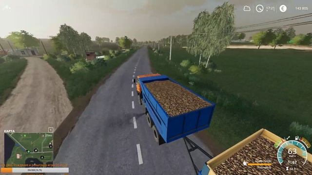 ✪ Farming Simulator 19✪ приключения "Уголька" в России на карте ✪Рассвет ✪ №2 В гостях у друзей смотреть онлайн