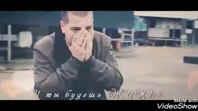 Мама я любилу умераю от боль смотреть онлайн