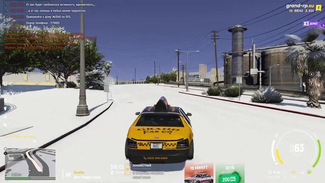 Gta5rp Кто больше заработает? стрим на грандрп