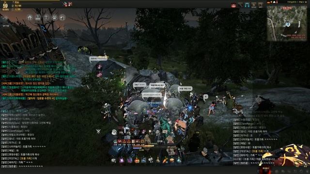Black Desert Online 검은사막 돌연변이 트롤 레이드 Mutant troll raid смотреть онлайн