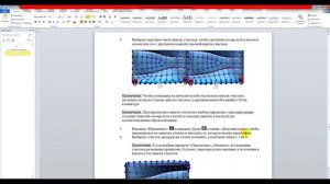 Geomagic design X-   Моделирование поверхностей Урок для начинающих № 6